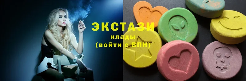 Ecstasy ешки  kraken вход  Мичуринск 