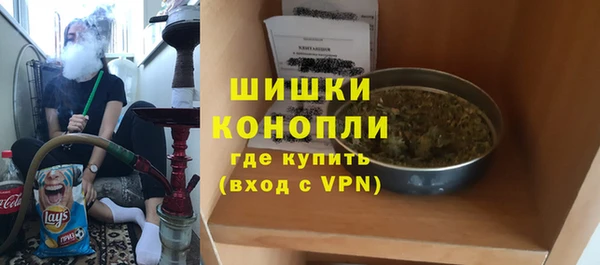 прущая мука Богородицк