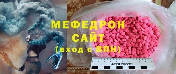 MDMA Богданович